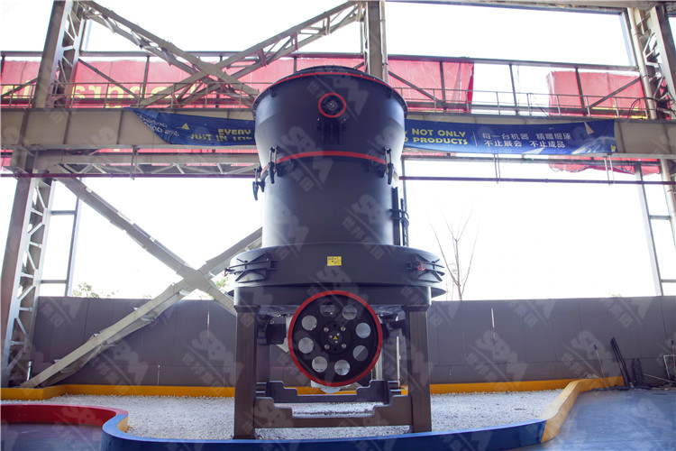 不同細(xì)度的方解石粉有哪些用途？選用歐版梯形磨粉機(jī)來(lái)加工有哪些優(yōu)勢(shì)？