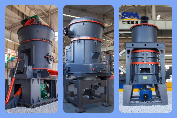 生石灰磨粉機的類型、優點及選型介紹