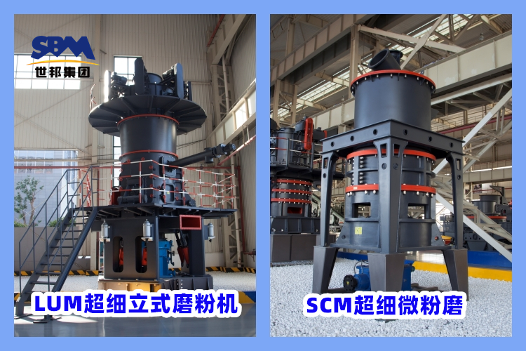 膨潤(rùn)土超細(xì)粉磨粉機(jī)設(shè)備特點(diǎn)和廠家選擇
