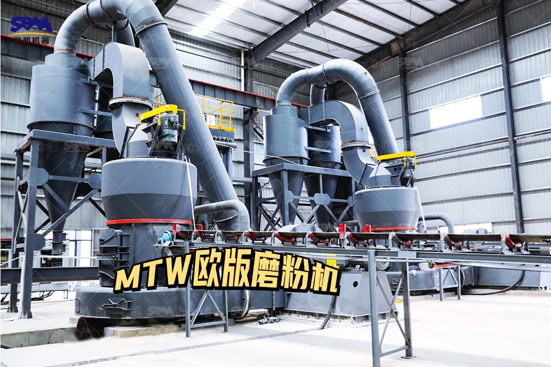 一套磷礦石磨粉機(jī)方案設(shè)備配置如何?