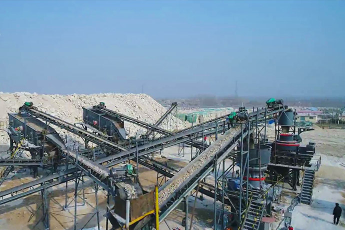 山東時產(chǎn)250噸花崗巖破碎生產(chǎn)線